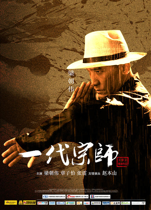 江苏海事职业技术学院学位证样本